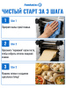 Тестораскатка - лапшерезка электрическая Foodatlas FA-240M